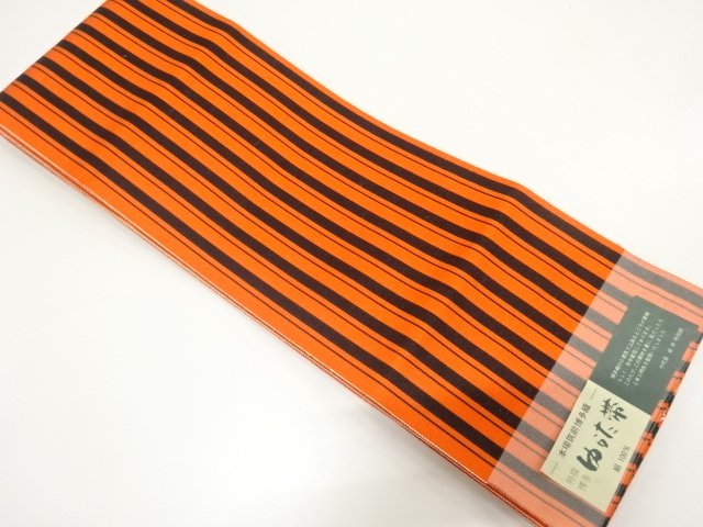 JAPANESE KIMONO / CHIKUZEN HAKATA STRIPE PATTERN WEAVING SINGLE HANHAB